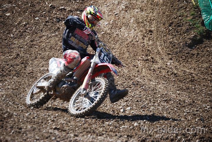 DSC_2358.JPG