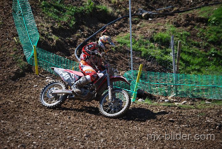 DSC_2361.JPG