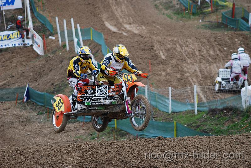 DSC_7964.JPG