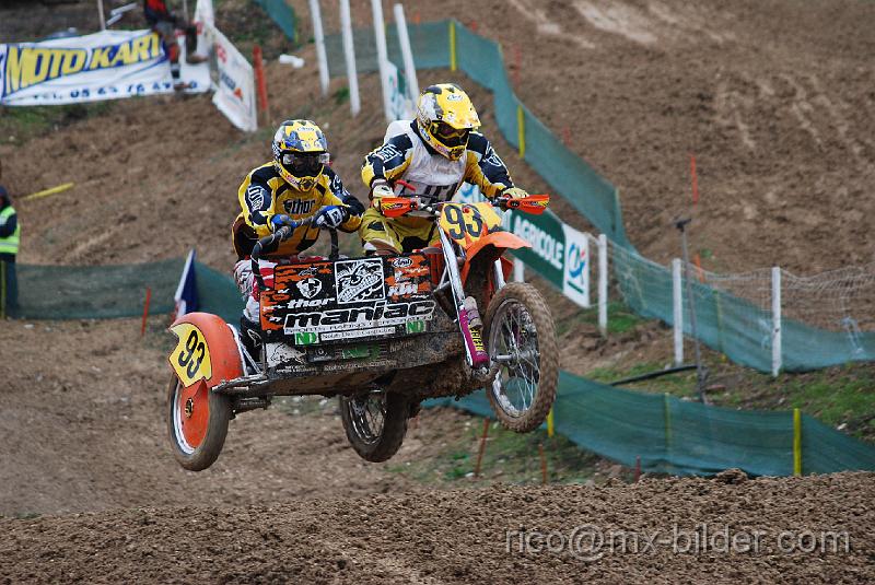DSC_7989.JPG
