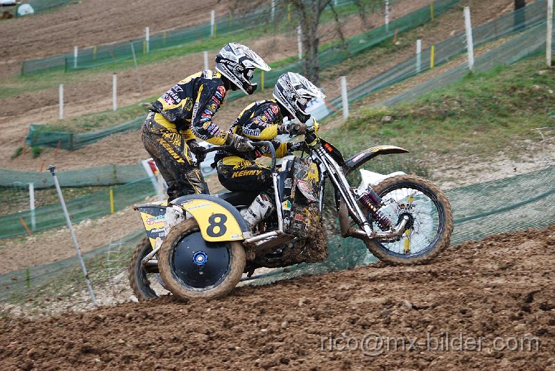 DSC_8111.JPG