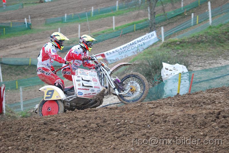 DSC_8147.JPG